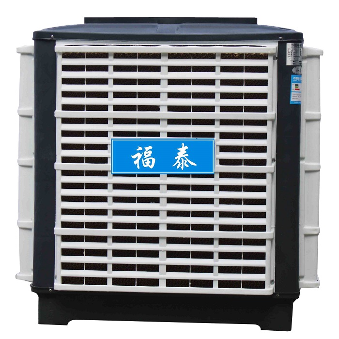 FT-300環(huán)?？照{(diào)下出風(fēng)